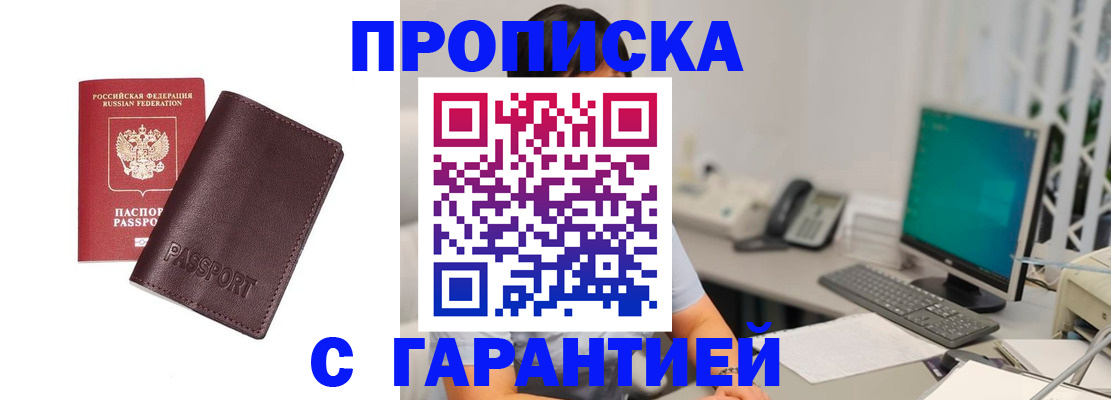 форма 3 в Лыткарино
